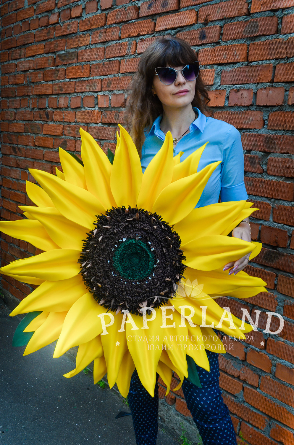 Солнечный цветок — Подсолнух от Юлии Прохоровой